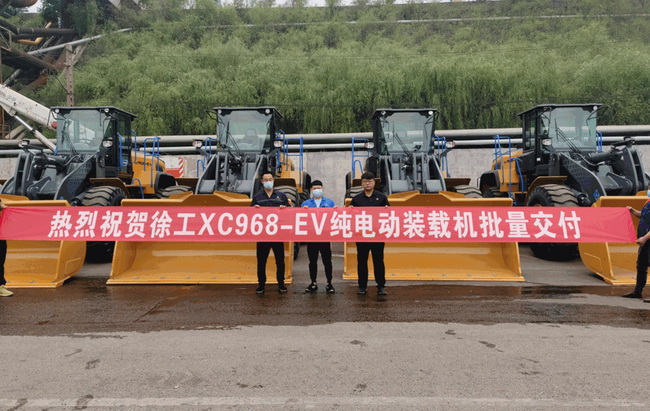 澳洲5手机平台_澳洲5（中国）新能源装载机批量交付某大型物流企业