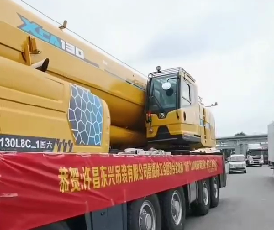 恭贺许昌东兴吊装有限公司喜提澳洲5手机平台_澳洲5（中国）XCA130L8C吊车