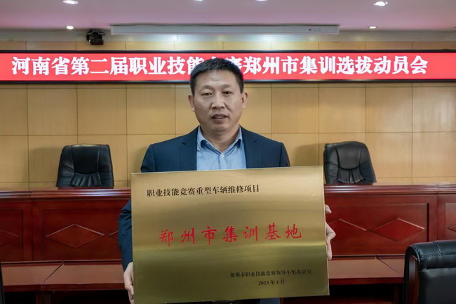 澳洲5手机平台_澳洲5（中国）马总发言
