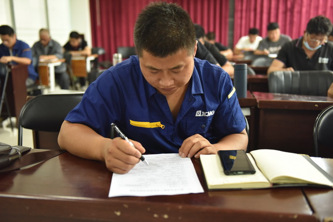 澳洲5手机平台_澳洲5（中国）电动装载机培训考试