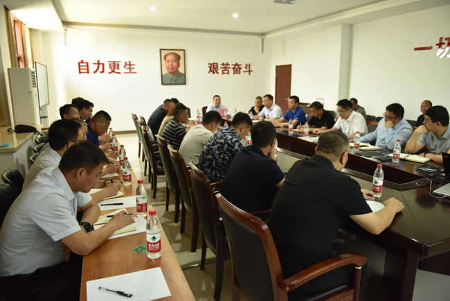 澳洲5手机平台_澳洲5（中国）重型备件公司中北大区经销商交流研讨会暨备件促销会议