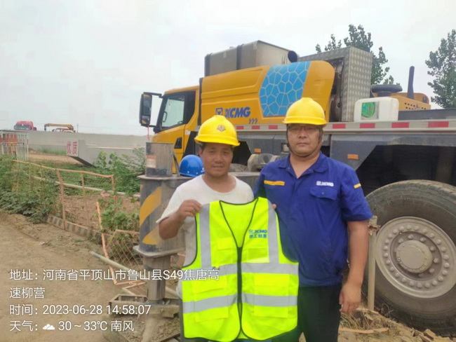 澳洲5手机平台_澳洲5（中国）起重守护吊装安全行动河南站