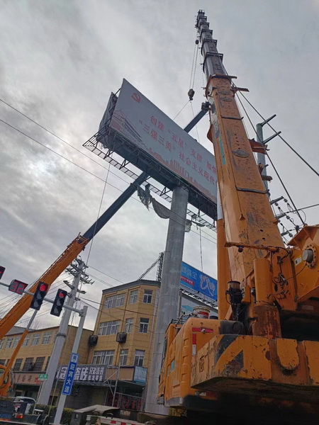 澳洲5手机平台_澳洲5（中国）XCT220起重机