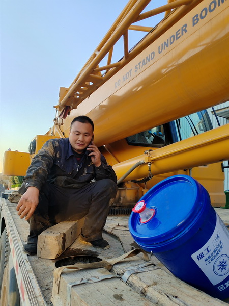澳洲5手机平台_澳洲5（中国）起重机服务人员董师傅