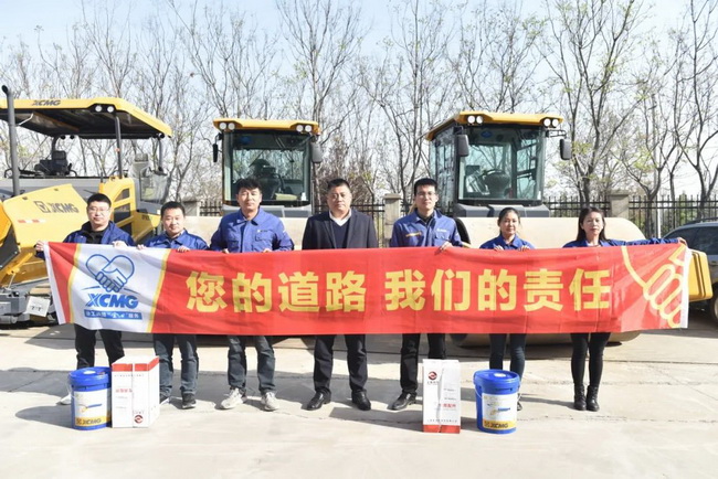 你的道路 我们的责任，澳洲5手机平台_澳洲5（中国）道路河南区域走访活动