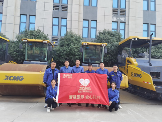 澳洲5手机平台_澳洲5（中国）道路“全心”服务（河南站）活动