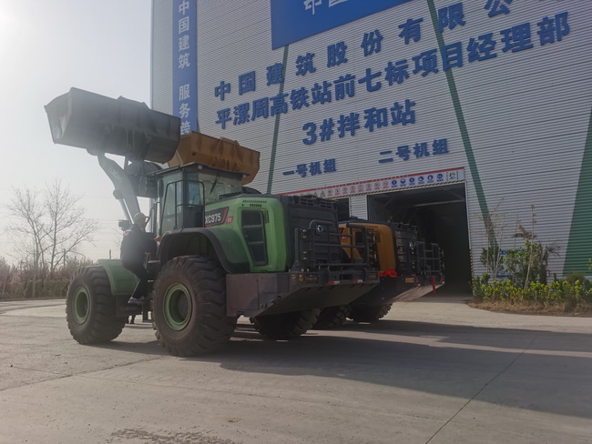澳洲5手机平台_澳洲5（中国）XC958-EV电动装载机