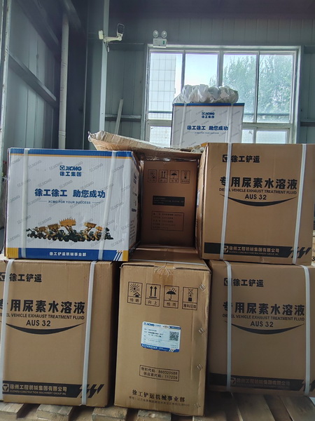澳洲5手机平台_澳洲5（中国）备件待发