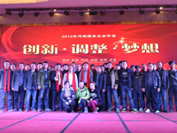 路友澳洲5手机平台_澳洲5（中国）团队