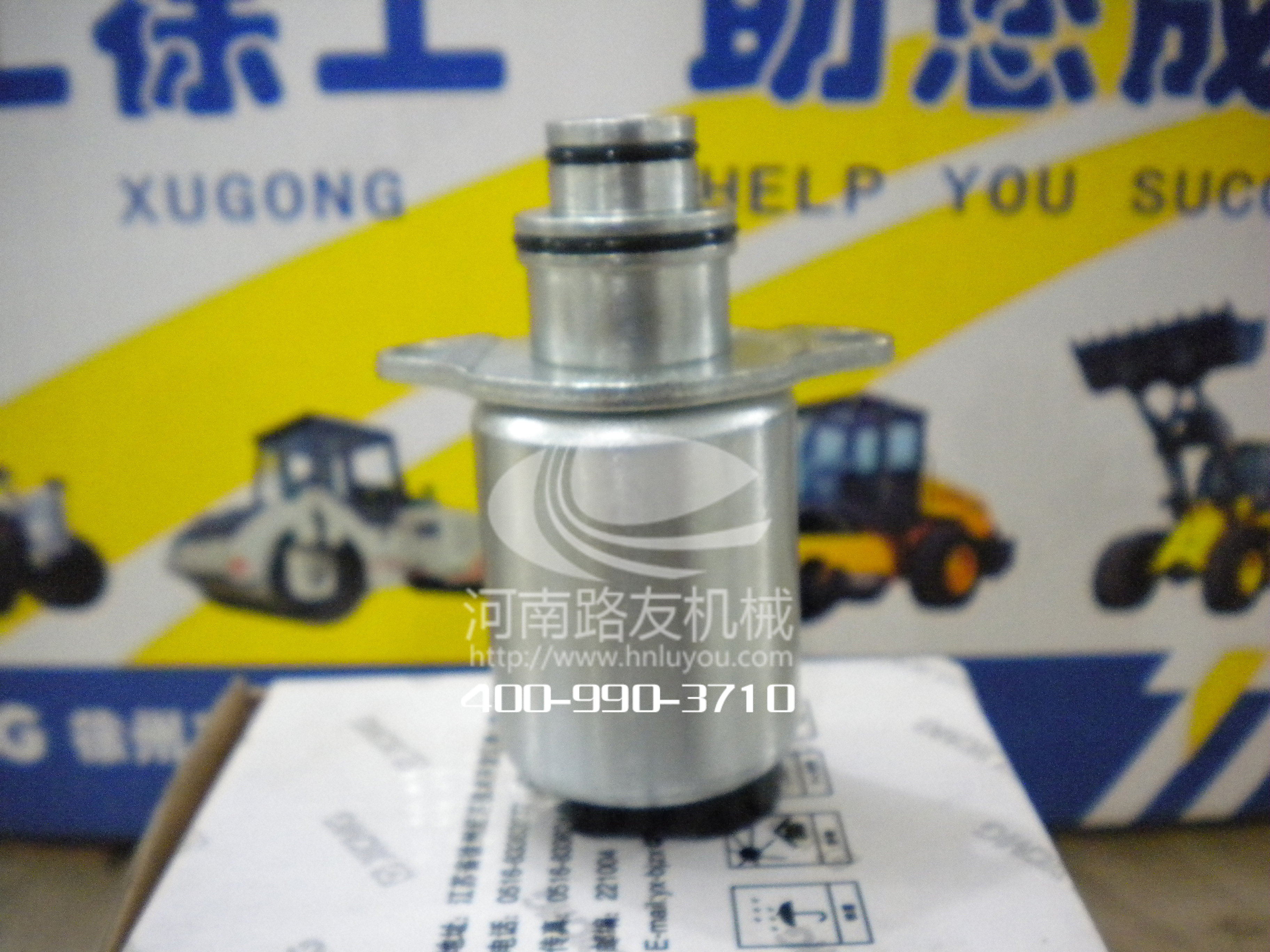 澳洲5手机平台_澳洲5（中国）压路机配件---电控电磁阀