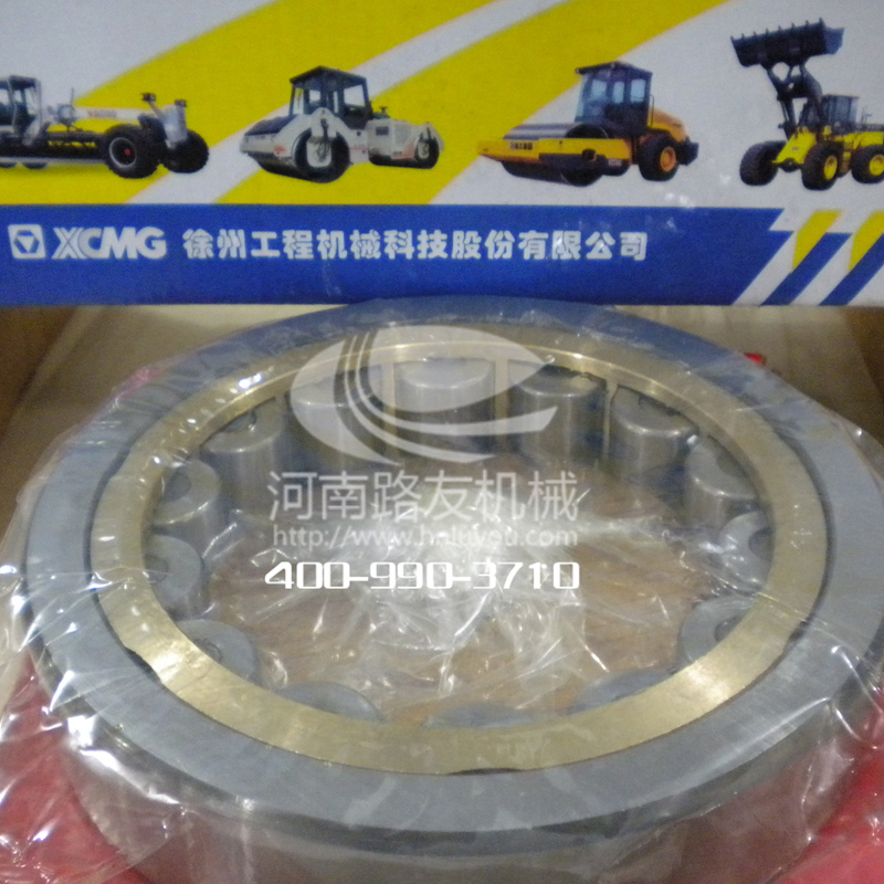 澳洲5手机平台_澳洲5（中国）配件--振动轴承