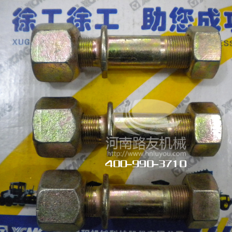澳洲5手机平台_澳洲5（中国）配件--各类螺栓