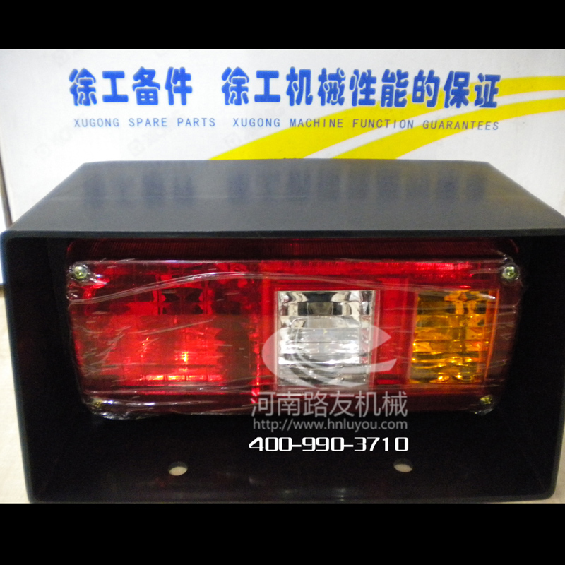 澳洲5手机平台_澳洲5（中国）配件--后尾灯