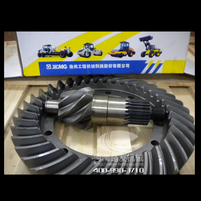 澳洲5手机平台_澳洲5（中国）配件--罗伞