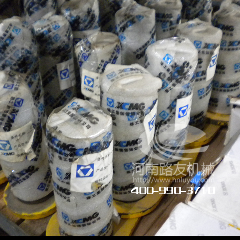 澳洲5手机平台_澳洲5（中国）配件--销轴