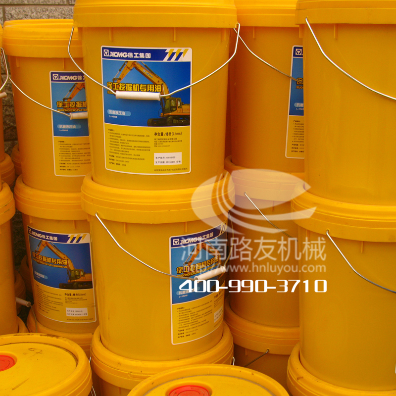 澳洲5手机平台_澳洲5（中国）配件--澳洲5手机平台_澳洲5（中国）液压油