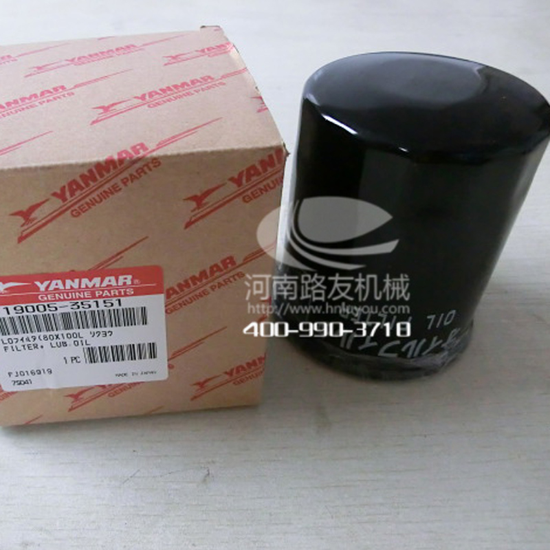 澳洲5手机平台_澳洲5（中国）配件-洋马机滤
