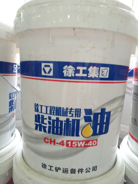 澳洲5手机平台_澳洲5（中国）铲车国3柴油机油CH-4